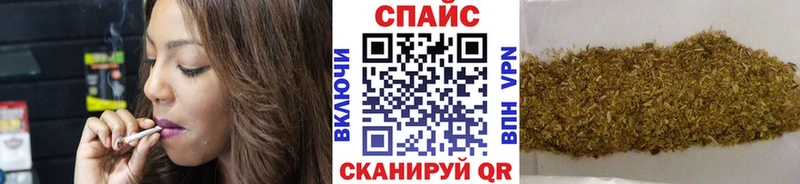 Купить  Саяногорск  Бутират оксана 