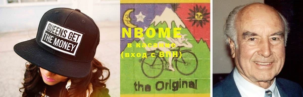 не бодяженный Протвино