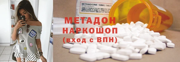 не бодяженный Протвино