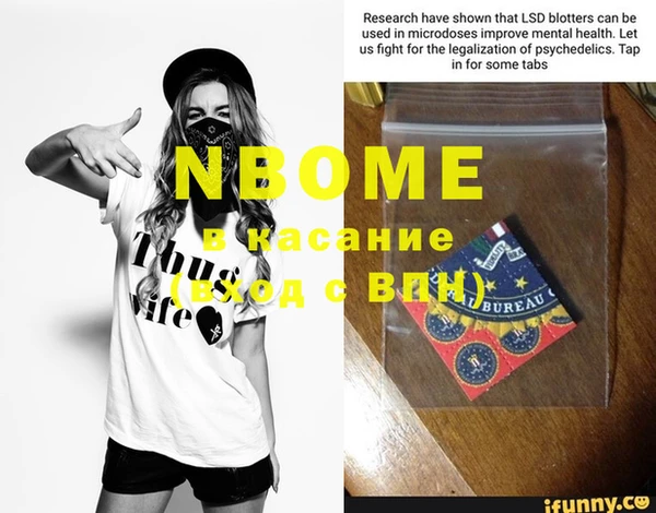 круглые Пролетарск