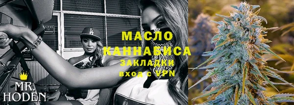 не бодяженный Протвино